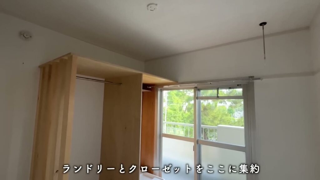 富田団地 1DKのランドリークローク