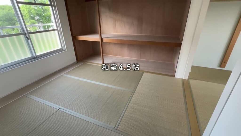 富田団地 1DKの和室4.5帖