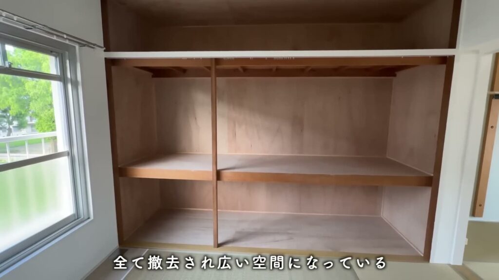 富田団地 1DKの押入れの棚