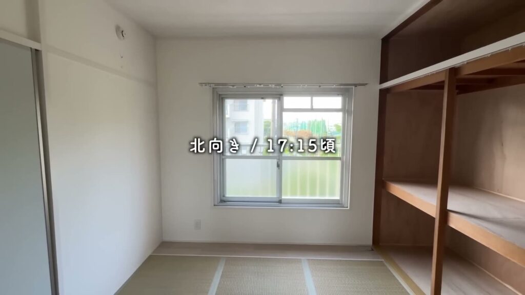富田団地 1DKの北向きの窓