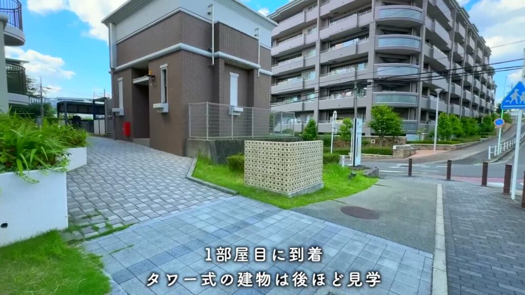 アーバンラフレ星ヶ丘 3LDKの住棟の入口まわり