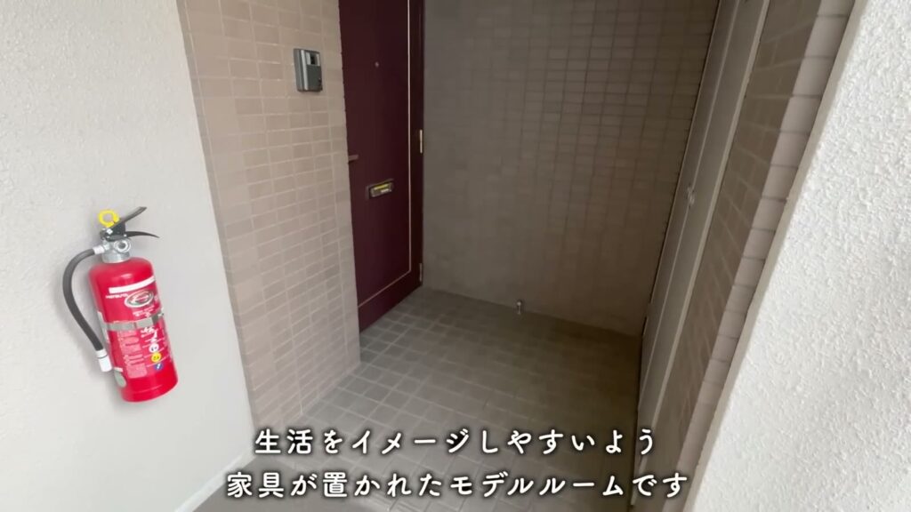 アーバンラフレ星ヶ丘 3LDKの玄関前