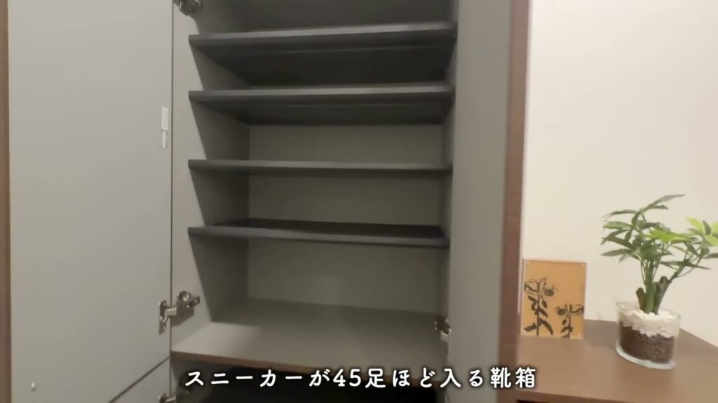 アーバンラフレ星ヶ丘 3LDKの靴箱