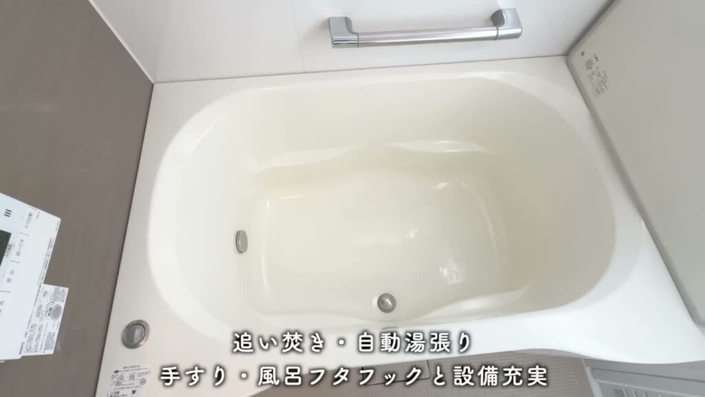 アーバンラフレ星ヶ丘 3LDKの浴槽