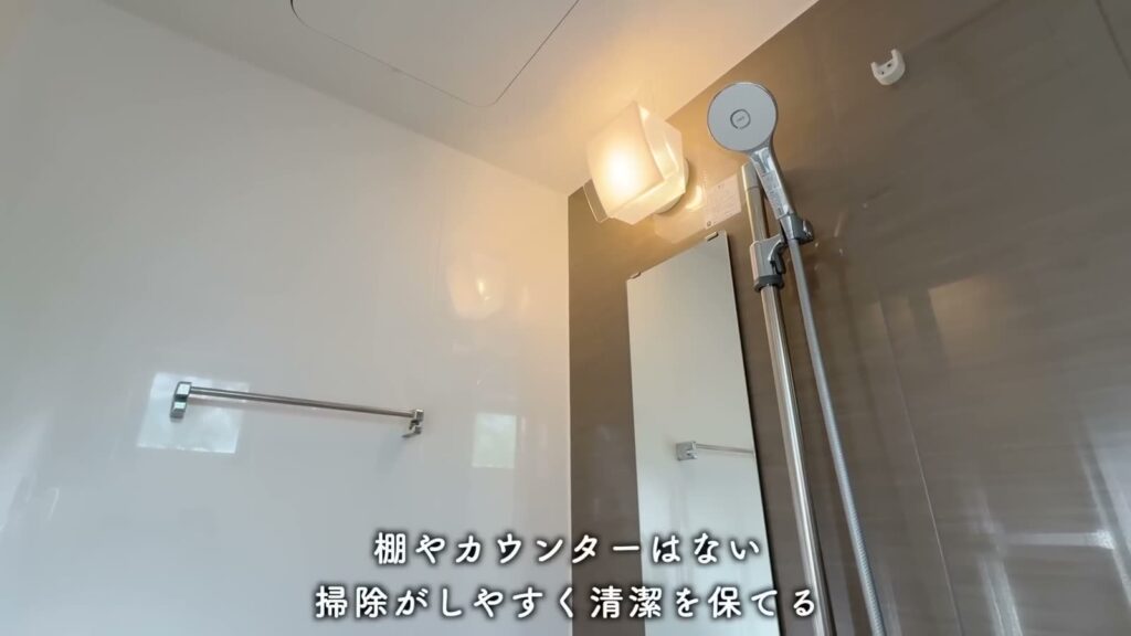 アーバンラフレ星ヶ丘 3LDKの浴室の壁面