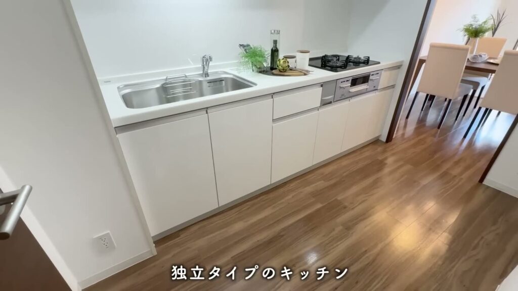 アーバンラフレ星ヶ丘 3LDKのキッチン