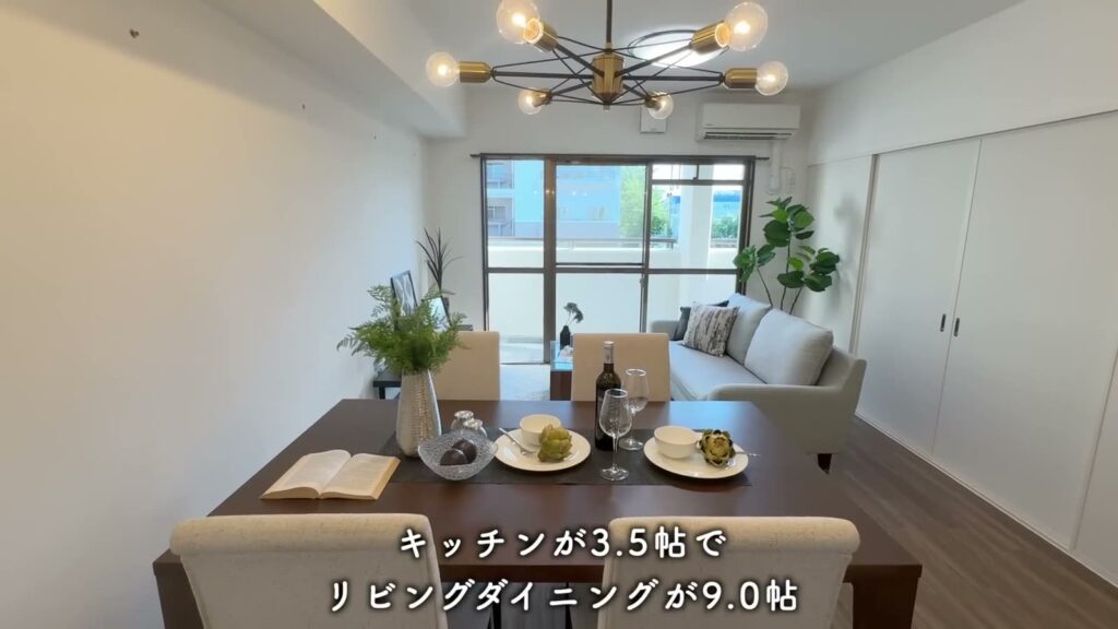 アーバンラフレ星ヶ丘 3LDKのLDK