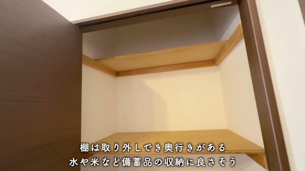 アーバンラフレ星ヶ丘 3LDKの収納
