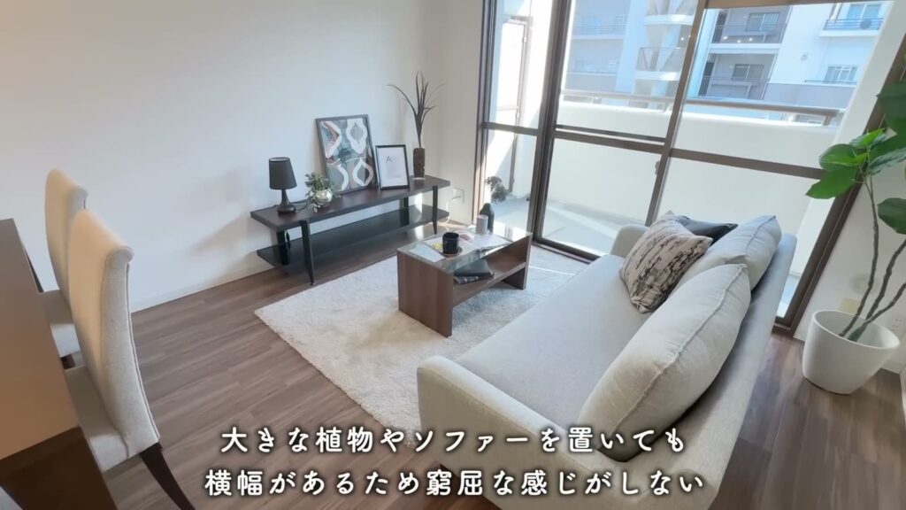 アーバンラフレ星ヶ丘 3LDKのリビング