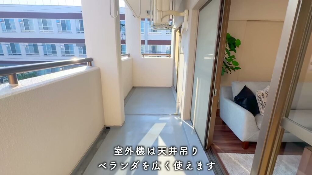アーバンラフレ星ヶ丘 3LDKの室外機