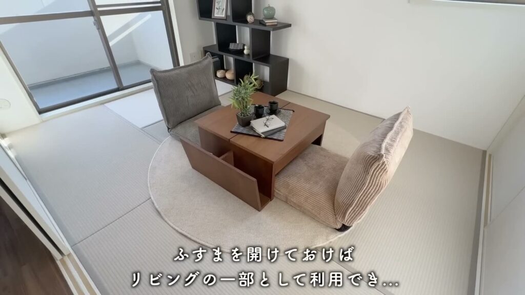 アーバンラフレ星ヶ丘 3LDKの和室6.0帖