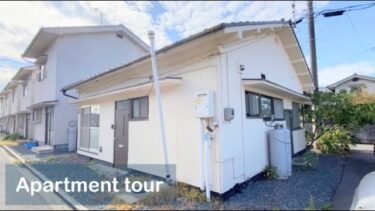 【賃貸戸建ての内見】風呂とトイレをリノベーションした築古の平屋の賃貸戸建て